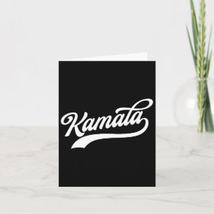 Harris Double-sided Clic Baseball Style Design Card