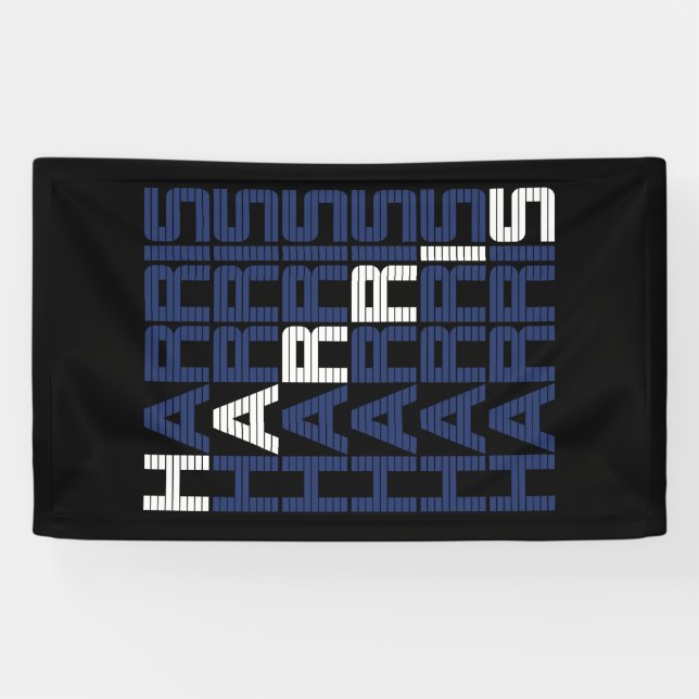 harris text stacks banner (Horizontal)