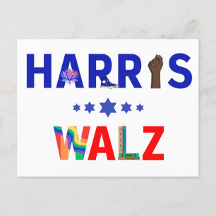 Harris/Walz Campaign Postcard