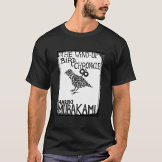Haruki Murakami Classic  T-Shirt