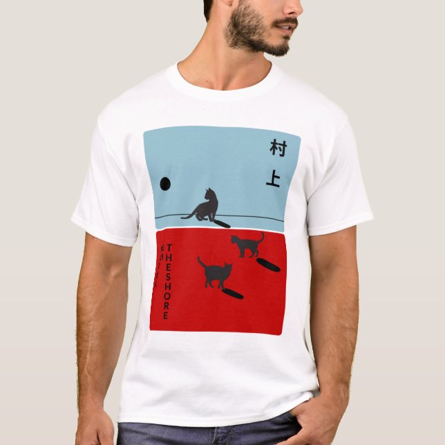 Haruki Murakami - Kafka On the Shore  T-Shirt (Front)