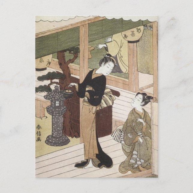 Harunobu Postcard (Front)