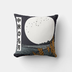 Harvest Moon Cushion