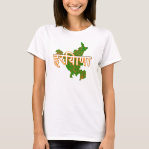 Haryana T-Shirt
