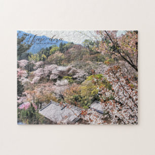 Hase-dera (Nara-Yamato) Jigsaw Puzzle