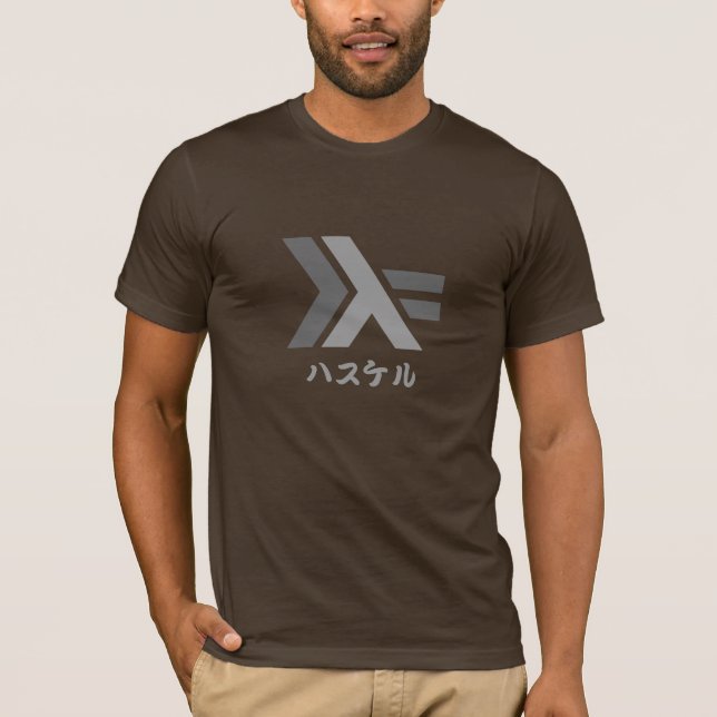 Haskell T-Shirt (Front)