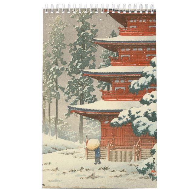 Hasui Kawase - Winter Scenery Calendar (Cover)