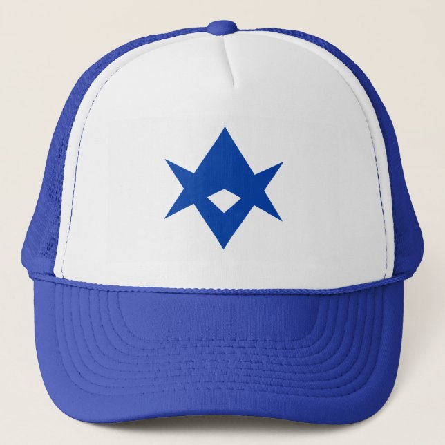 Hat with Flag of Toyota City, Japan (Front)