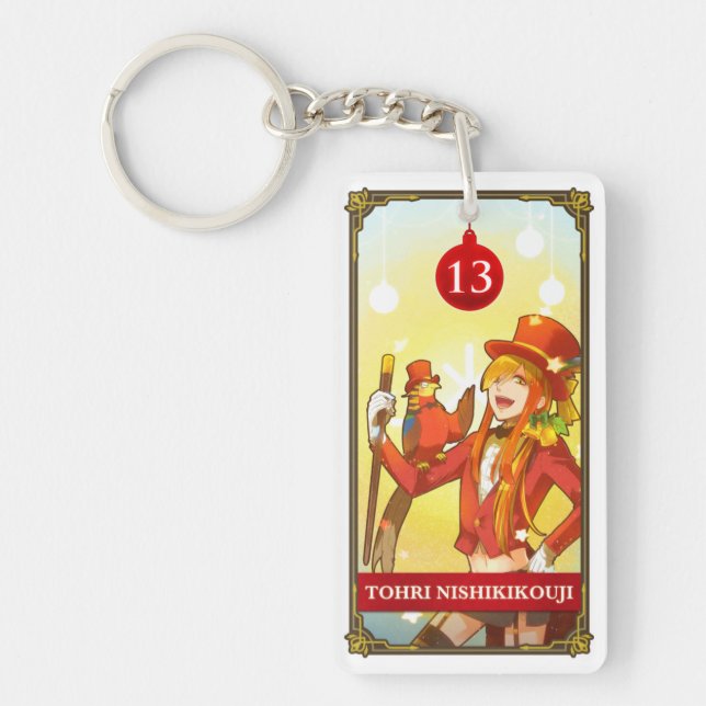 Hatoful Advent calendar 13: Tohri Nishikikouji Key Ring (Front)