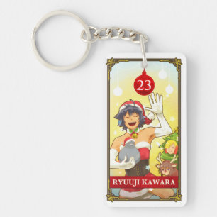 Hatoful Advent calendar 23: Ryuuji Kawara Key Ring