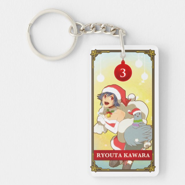 Hatoful Advent calendar 3: Ryouta Kawara Key Ring (Front)
