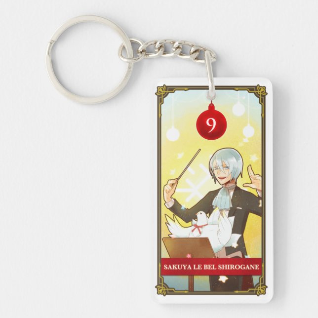 Hatoful Advent Sakuya-Yuuya Key Ring (Front)