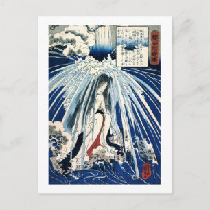 Hatsuhana Under Tonosawa Waterfall Kuniyoshi Fine Postcard