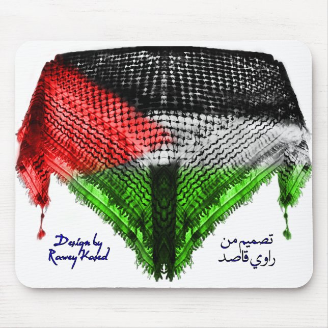 Hatta Flag MOUSE PAD (Palestine) (Front)
