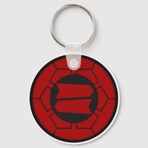 Hattori Clan Kamon Key Ring