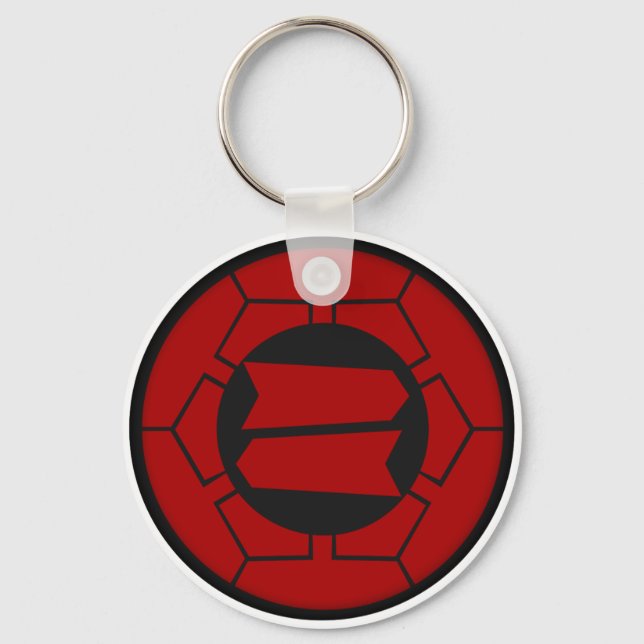 Hattori Clan Kamon Key Ring (Front)