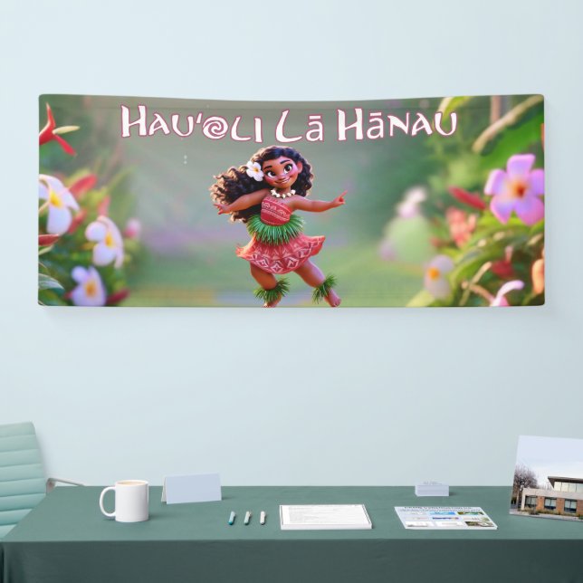 Hauʻoli Hula Princess Banner (Tradeshow)