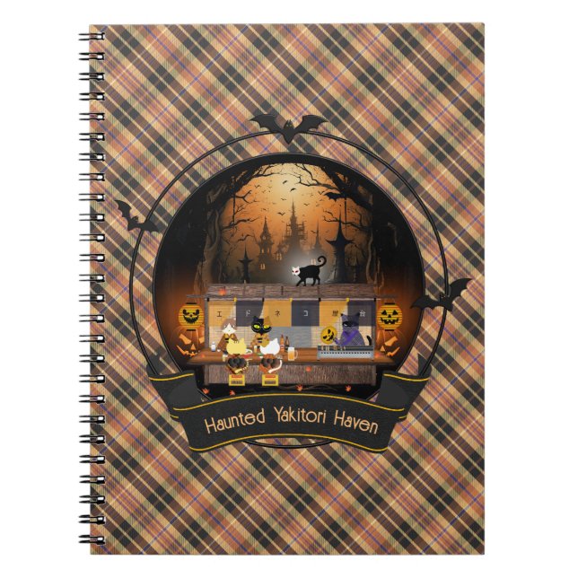 Haunted Yakitori Haven Notebook (Front)