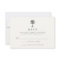 Havana Palm RSVP Card