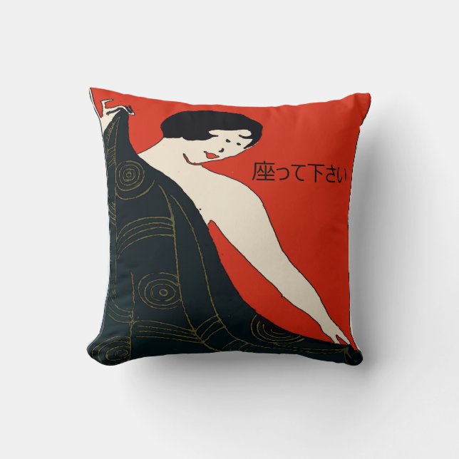 Have A Seat, 座って下さい Japanese Art Cushion (Front)