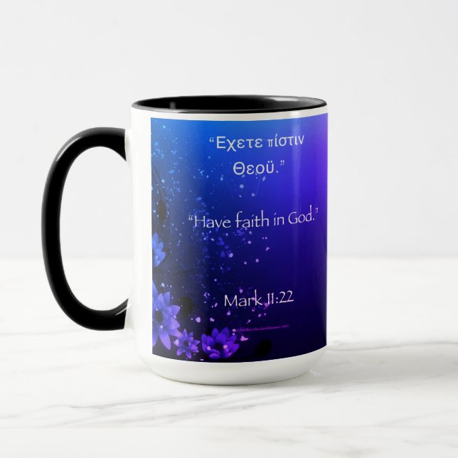 Have Faith in God Deep Colours Mug (Left)