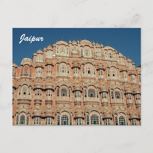 hawa mahal jaipur postcard (Front)