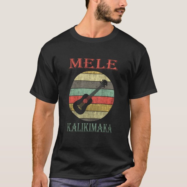 Hawaii Christmas Mele Kalikimaka, ukulele T-Shirt (Front)