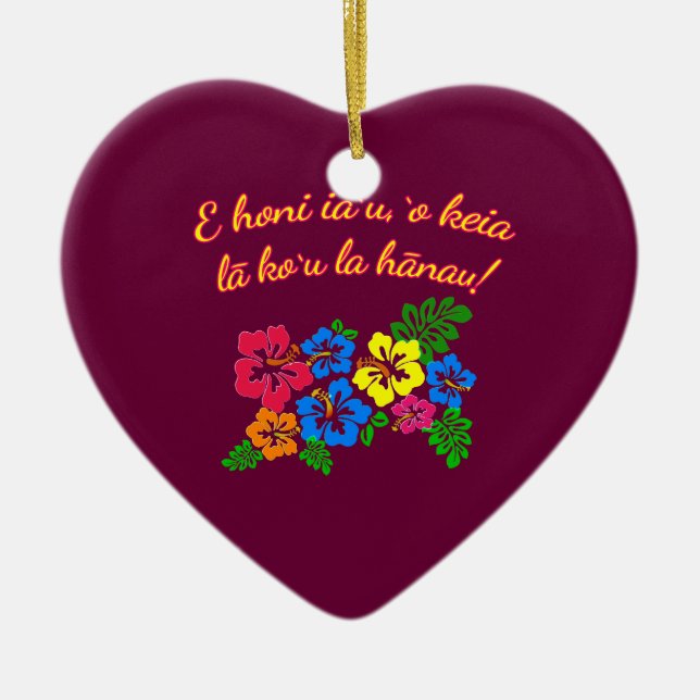 HAWAII Kiss Me It's My Birthday in Hawaiian Ceramic Tree Decoration (Front)