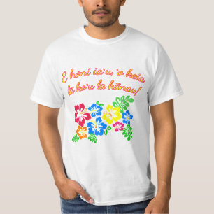 HAWAII Kiss Me It's My Birthday in Hawaiian T-Shirt