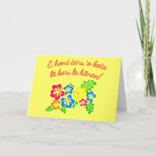HAWAII Language Kiss Me It's My Birthday Card