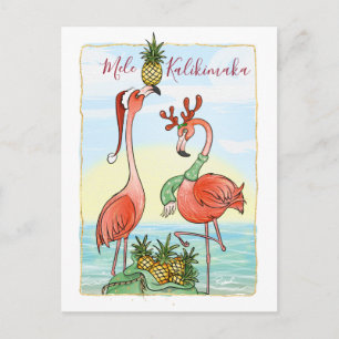 Hawaii Postcards Mele Kalikimaka Christmas Cards