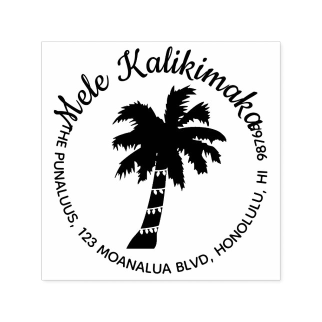 Hawaiian Christmas Address Stamp Palm Tree Round (Design)