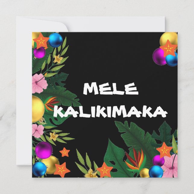Hawaiian Christmas Border - Mele Kalikimaka  Holiday Card (Front)