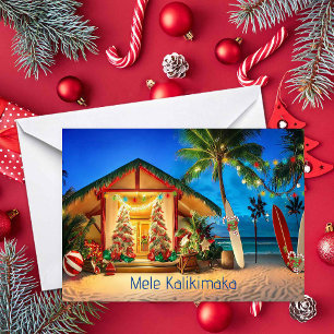 Hawaiian Christmas Bungalow on the Beach Card