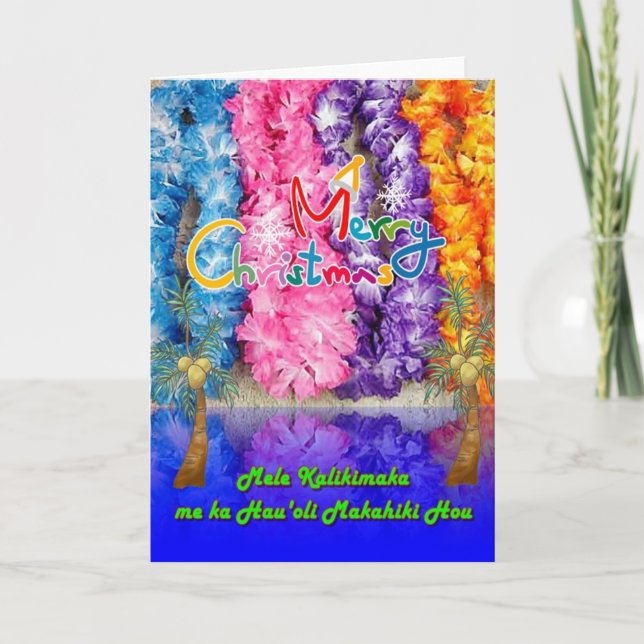 Hawaiian Christmas card (Front)