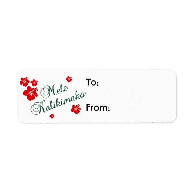 Hawaiian Christmas Gift Tag (Front)