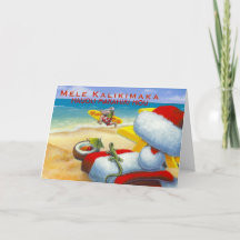 Hawaiian Christmas Greeting Card