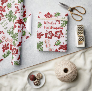 Hawaiian Christmas - Mele Kalikimaka 1 Wrapping Paper