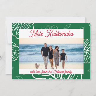Hawaiian Christmas Mele Kalikimaka customisable Holiday Card