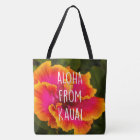 Hawaiian Fuchsia Hibiscus Reversible Beach Bag
