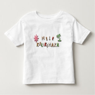Hawaiian Gingerbread Cookies and Candy Toddler T-Shirt
