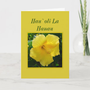 Hawaiian Happy Birthday — Hau`oli La Hanau Card