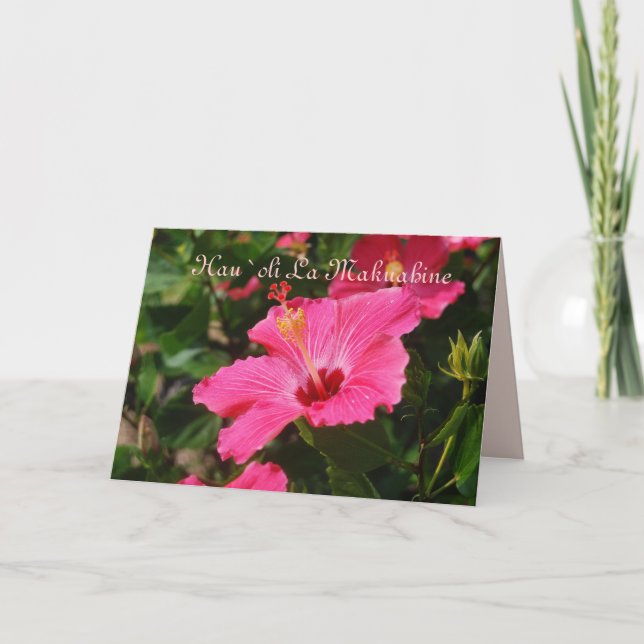 Hawaiian Happy Mother's Day Pink Striped Hibiscus Card (Front)
