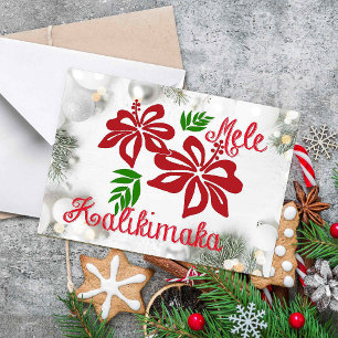 Hawaiian Hibiscus Blossoms: Mele Kalikimaka Card