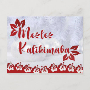 Hawaiian Hibiscus Mele Kalikimaka Holiday Card