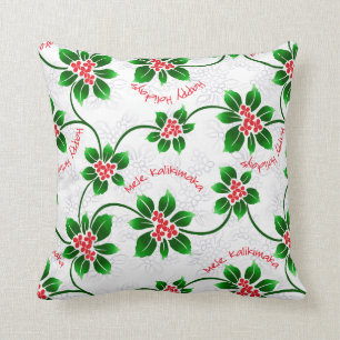 Hawaiian Holly Mele Kalikimaka Christmas Red Cushion