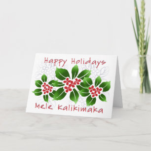 Hawaiian Holly Mele Kalikimaka Christmas Red Holiday Card