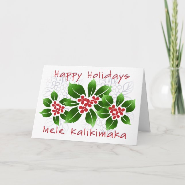 Hawaiian Holly Mele Kalikimaka Christmas Red Holiday Card (Front)
