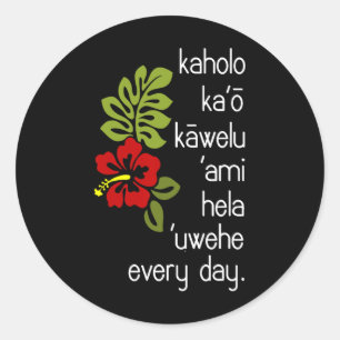 Hawaiian Hula Dance Uwehe Everyday Hibiscus Flower Classic Round Sticker