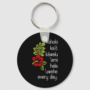 Hawaiian Hula Dance Uwehe Everyday Hibiscus Flower Key Ring